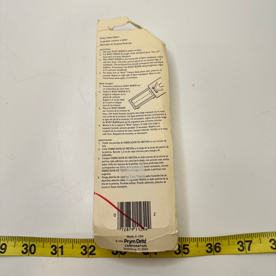 1 ½" (38mm) Tape Trim - White - 2.7M Bundle - True Deadstock supplies Fabric by private - Sustainable Textile | FABCYCLE