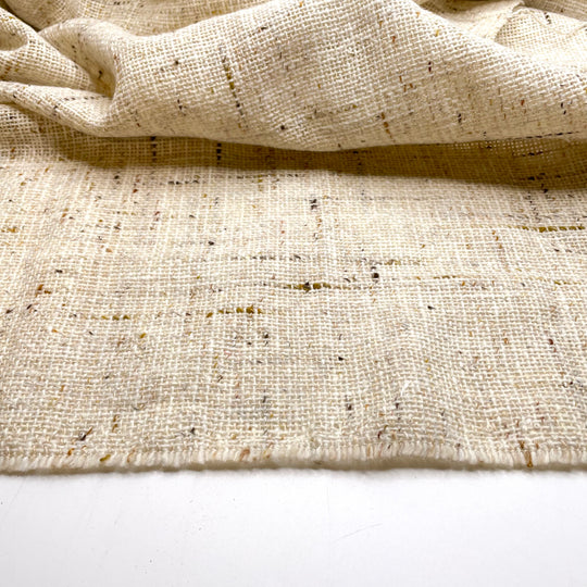 Dads Vegetable Patch - Synthetic Woven - Cream/Brown - 0.8M Bundle