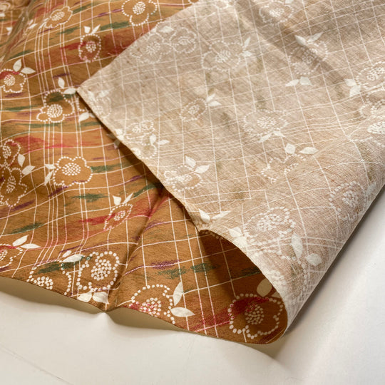 UB - Arts And Graphs - Cotton Woven - Beige Multi Floral - 0.8M Bundle