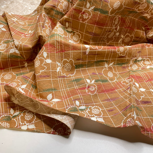 UB - Arts And Graphs - Cotton Woven - Beige Multi Floral - 0.8M Bundle
