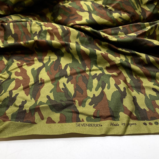 Hiding From Cougars - Cotton Woven - Green/Brown Camo Print - 1.15M Bundle