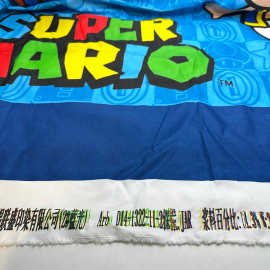 Nintendo Nostalgia - Poly Woven - Multi Super Mario - 2.3M Bundle