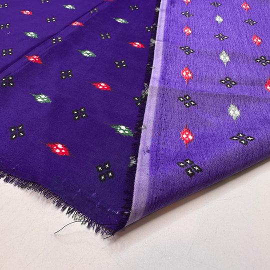 UB - My First Video Game - Synthetic Blend Woven - Purple Multi Abstract - 3.7M Bundle