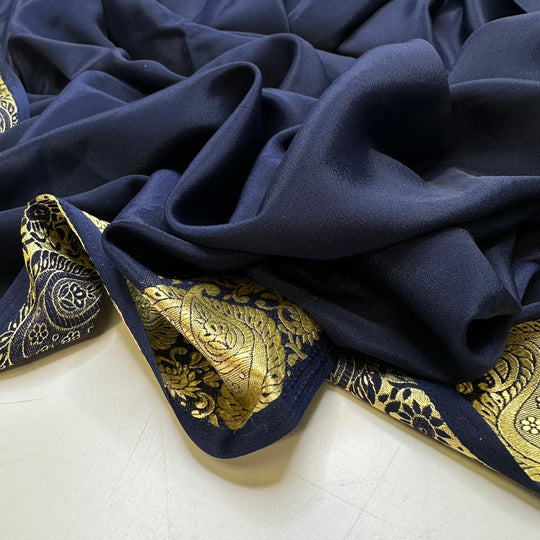 Nights Of Elegance - Polyester Blend Woven - Gold/Navy Paisley Border - 5.2M Bundle