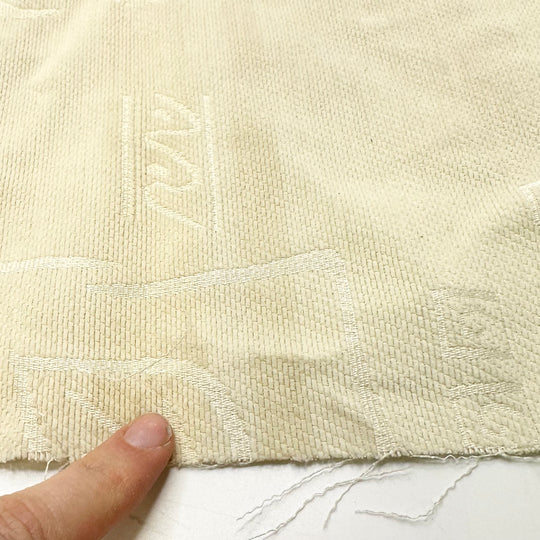 Horchata Hooch - Brocade Poly Woven - Cream Abstract - 2.2M Bundle