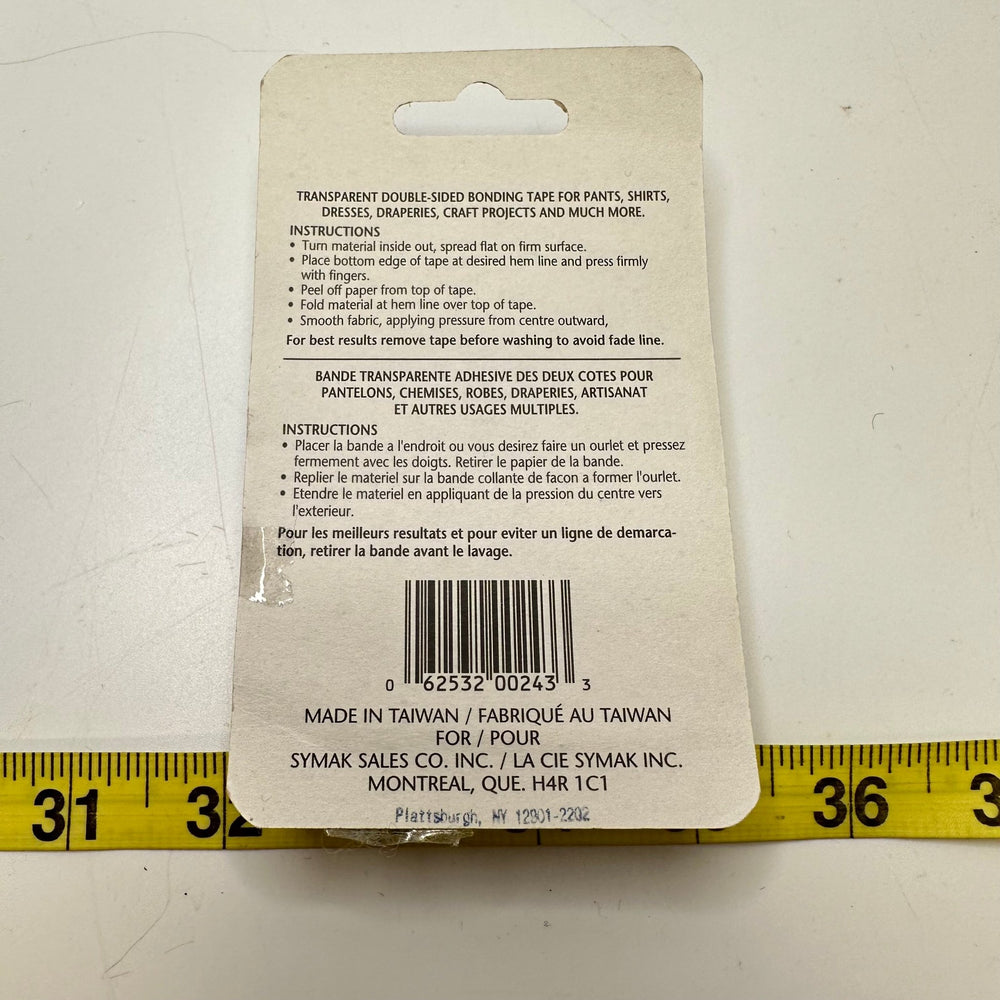 ¾" (19mm) Tape Trim - White - 5M Bundle - True Deadstock supplies Fabric by private - Sustainable Textile | FABCYCLE