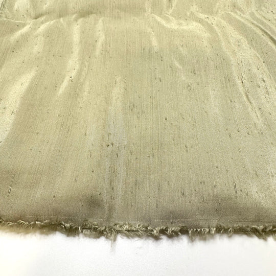 Stressing Over Every Detail - Poly Woven - Light Green/Grey - 1.1M Bundle