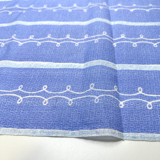 UB - Saving Up To Buy A Boat - Cotton/Poly Woven - Light Blue/White Abstract - 1.4M Bundle