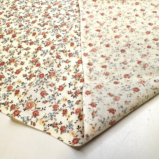 Planning A Wedding - Cotton Blend Woven - Cream Multi Floral - 2.1M Bundle