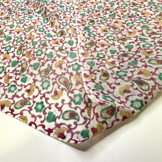 Starting A New Hobby - Cotton Blend Woven - White Multi Paisley - 1.8M Bundle