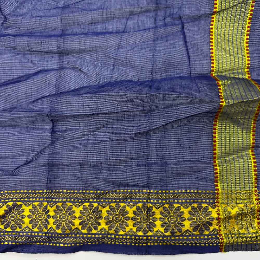 Starry Night - Metallic Cotton/Metallic Woven - Dark Blue/Gold Border - 5M Bundle