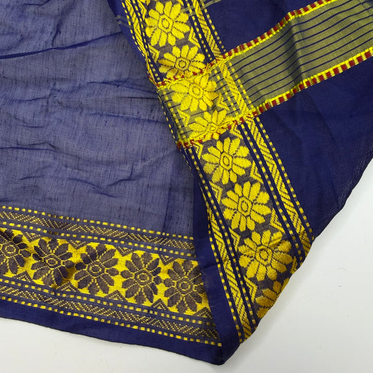 Starry Night - Metallic Cotton/Metallic Woven - Dark Blue/Gold Border - 5M Bundle