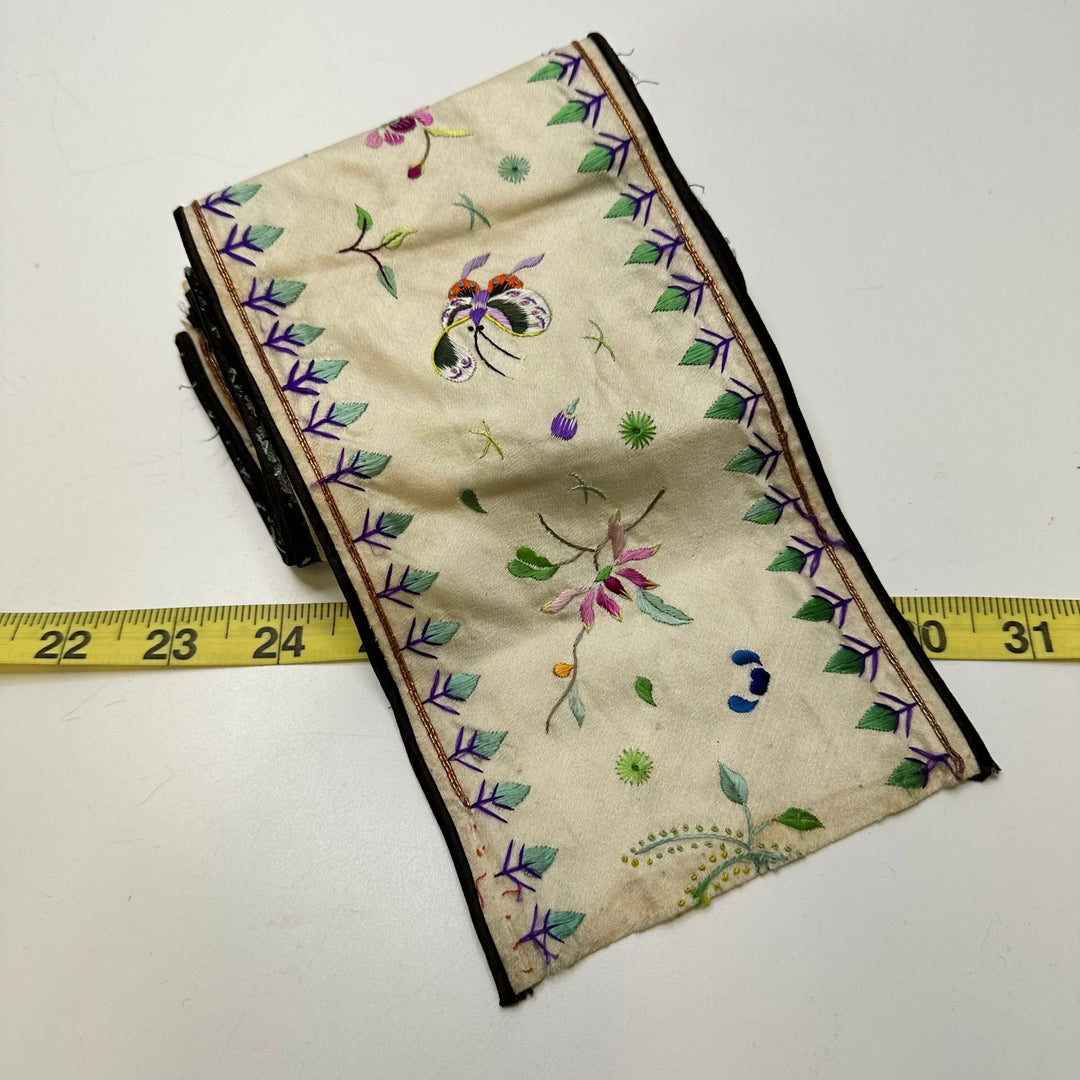 4" (102mm) Tape Trim - Cream Multi - 1.3M Bundle - True Deadstock supplies Fabric by private - Sustainable Textile | FABCYCLE