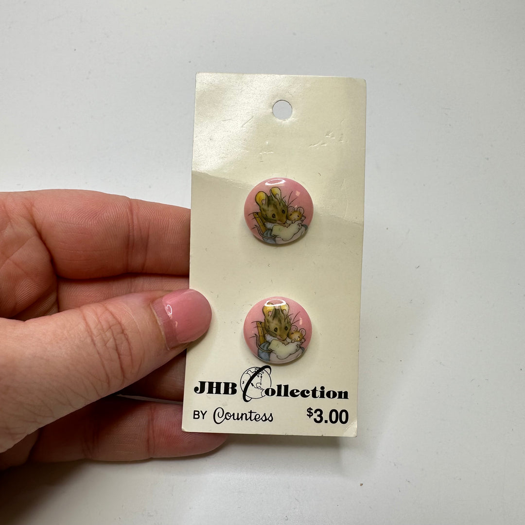 Shank Button - 16MM Plastic - Pink Multi - 2 Pack