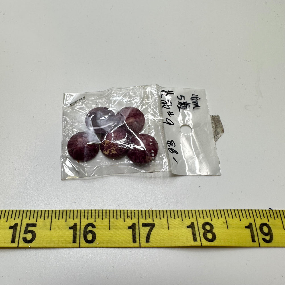 Beads - Purple - Individual