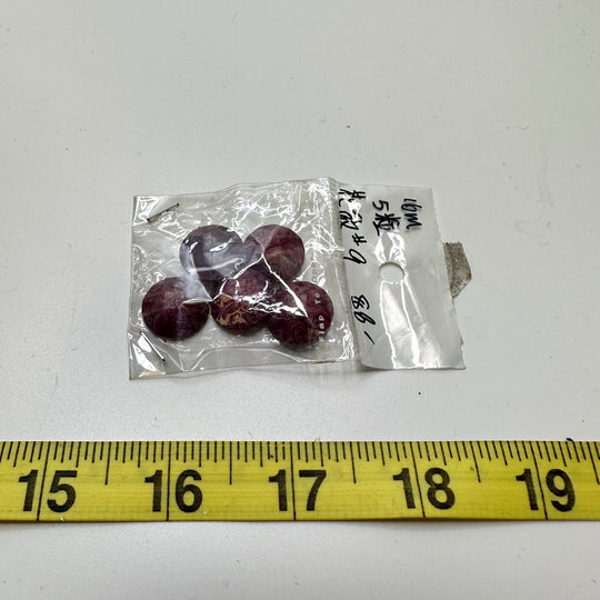 Beads - Purple - Individual