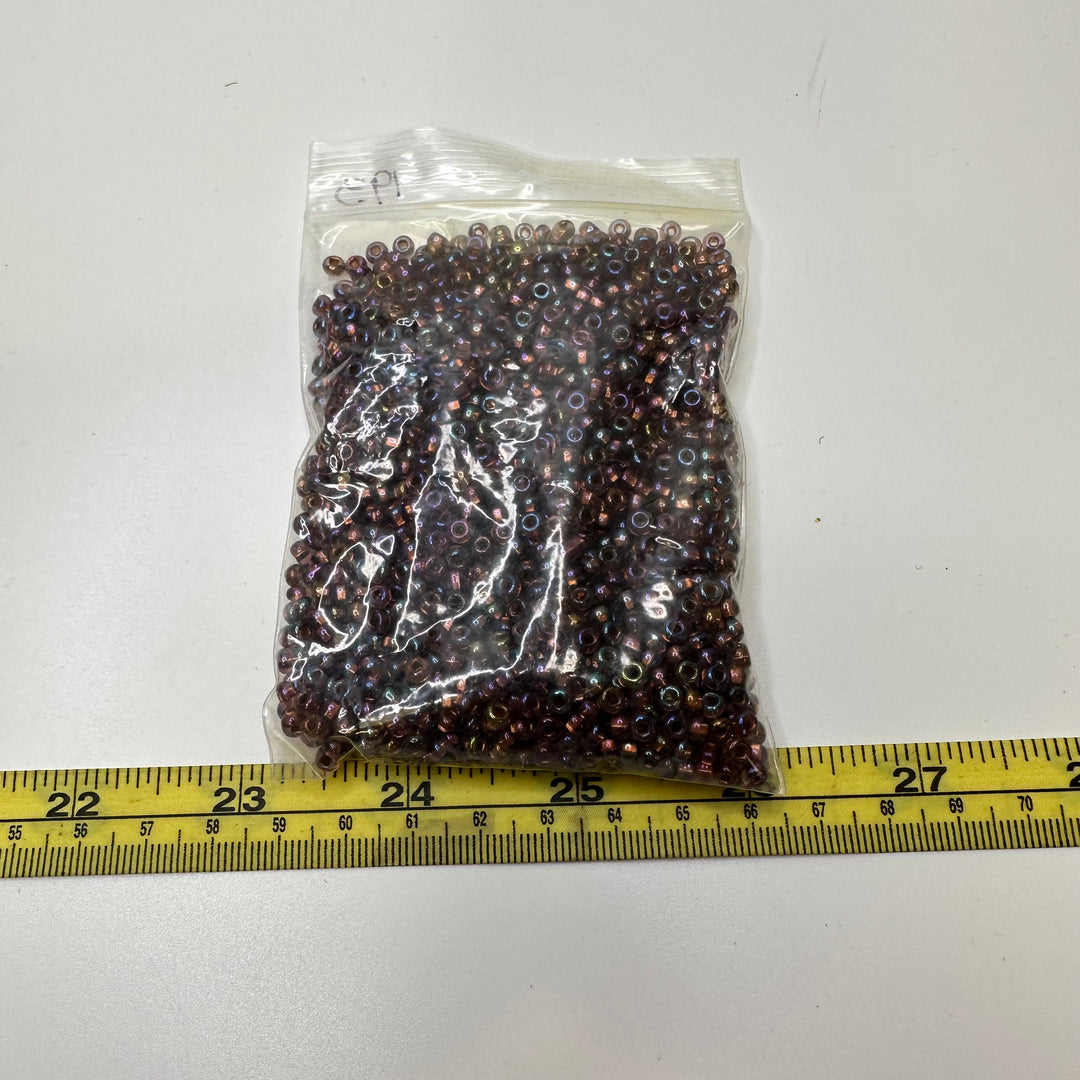 Beads - Multi - 250 Pack