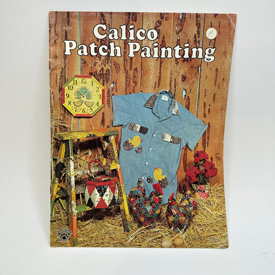 Calico Patch Painting 1975 Books - Beige/Blue - Individual