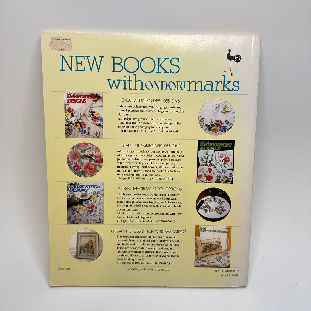 Embroidery &amp; Cross-stitch For Framing Books - Yellow - Individual