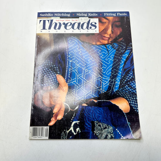 Threads Aug/Sept 1988 Books - Multi - Individual