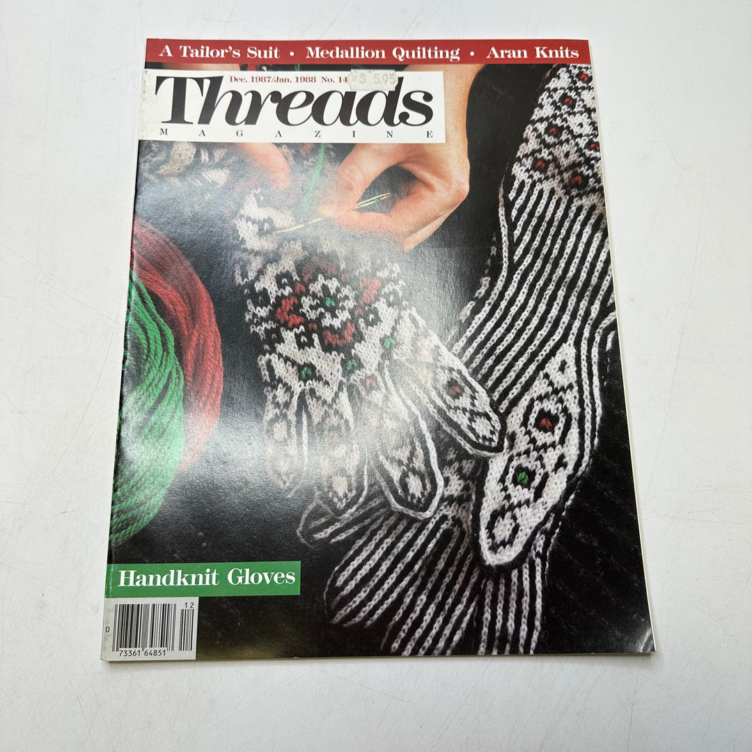 Threads Dec 1987/Jan 1988 Books - Multi - Individual