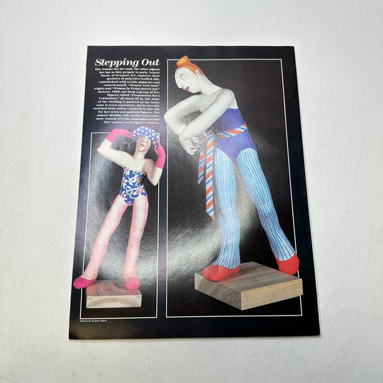 Threads Dec 1986/Jan 1987 Books - Multi - Individual