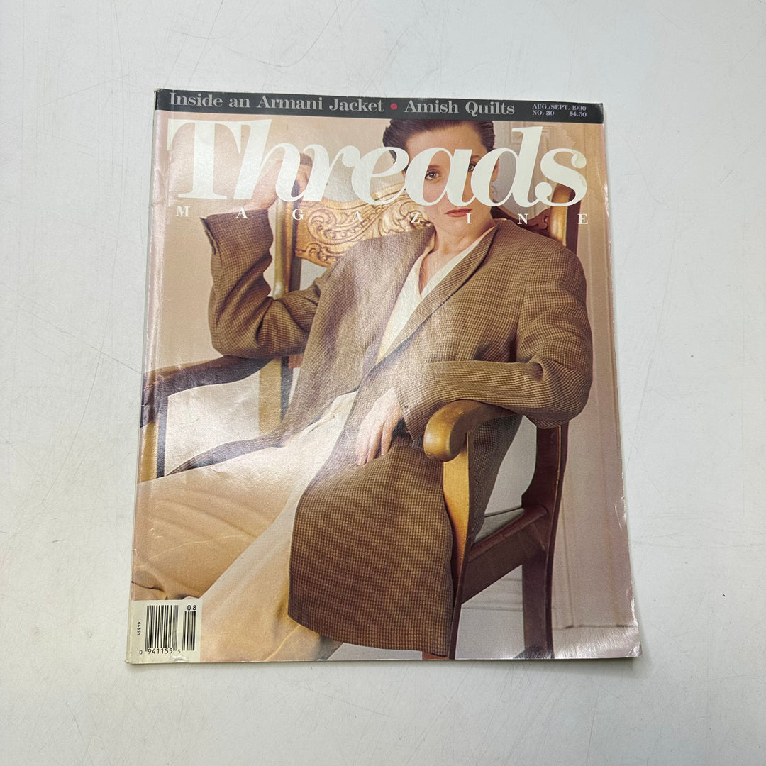 Threads Aug/Sept 1990 Books - Beige Multi - Individual
