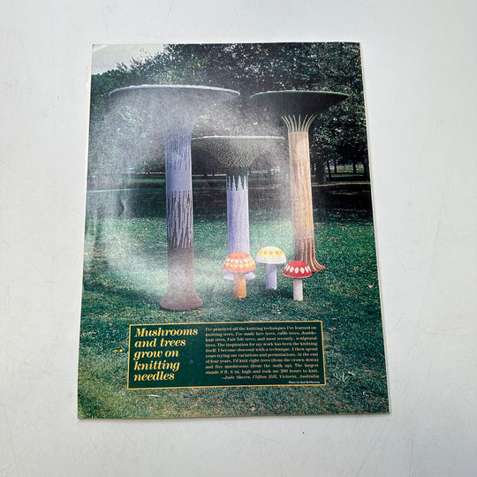 Threads June/July 1988 Books - White Multi - Individual