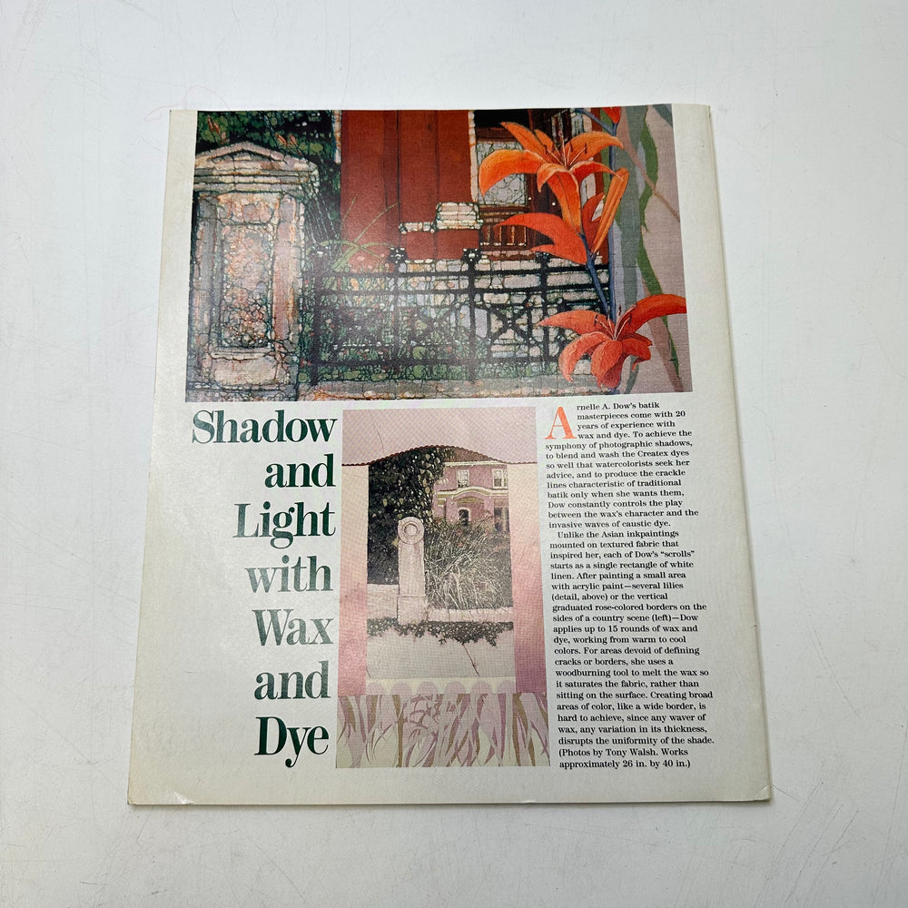 Threads April/May 1991 Books - Orange Multi - Individual