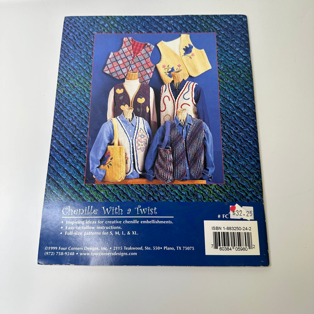 Chenille With A Twist Books - Blue Multi - Individual