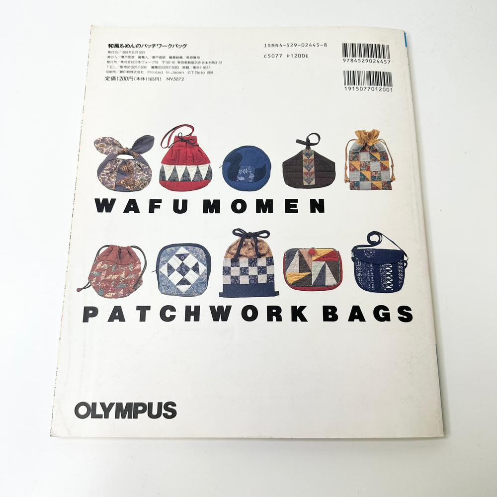 Japanese Patchwork Bags Books - White Multi - Individual