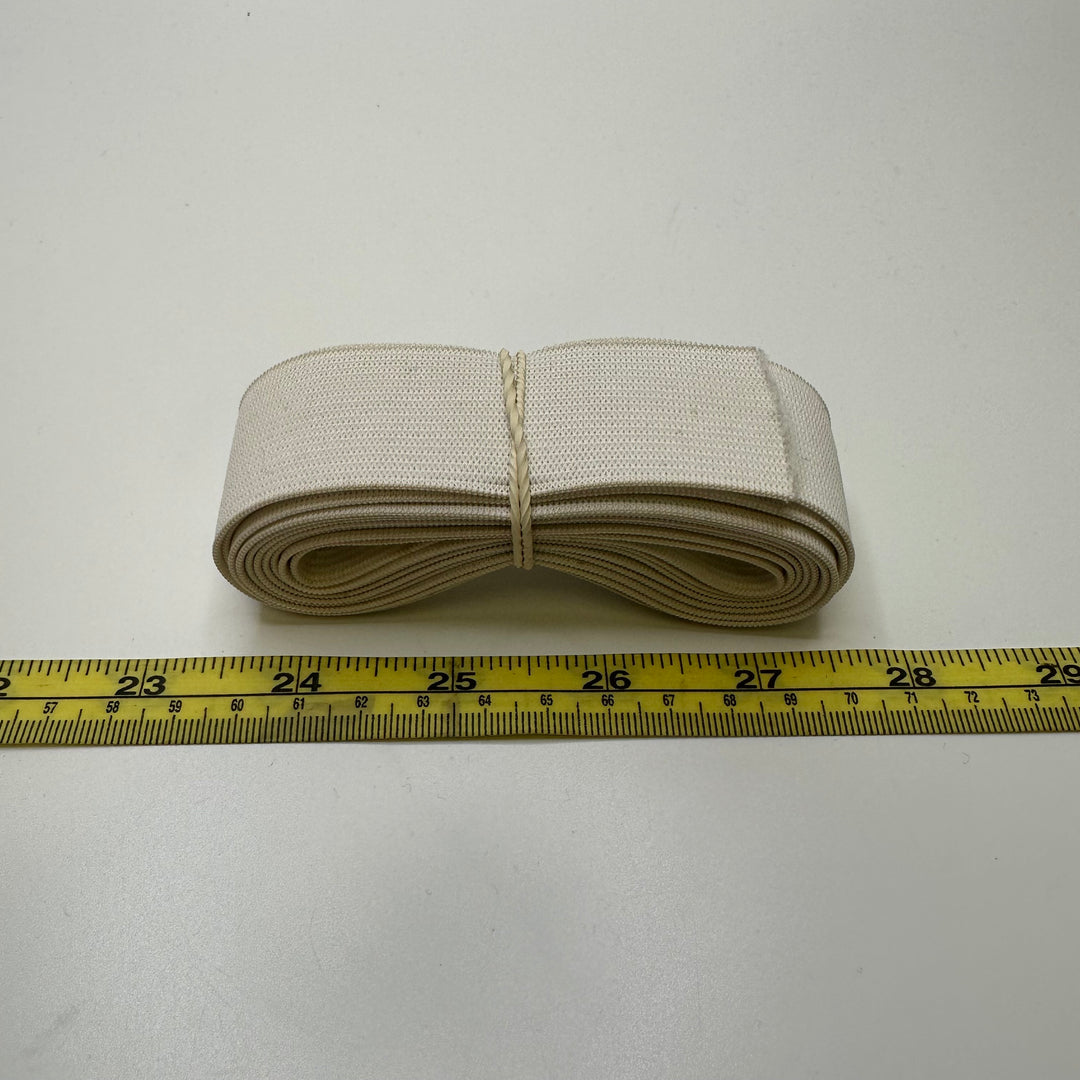 1 ¼" Woven Elastic - Black/White - 2M Bundle