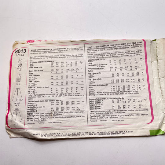 Sewing Pattern - Womenswear - Simplicity 8013