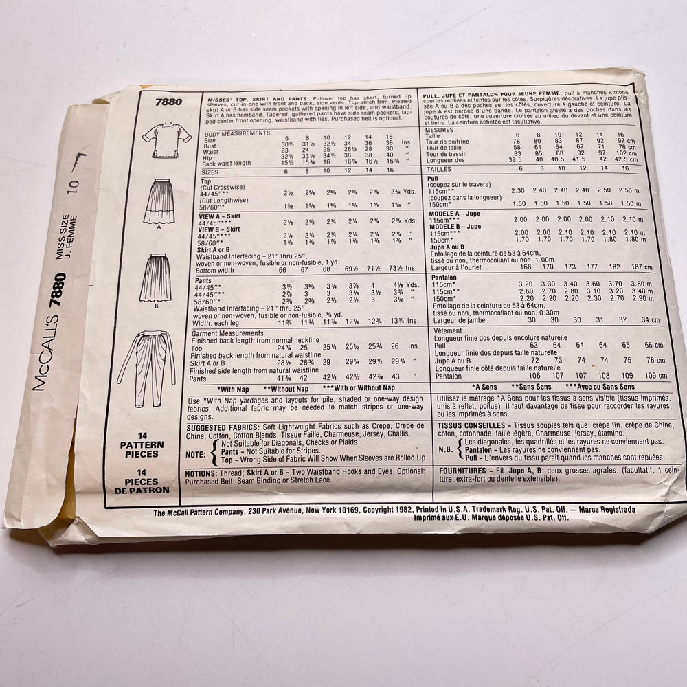 Sewing Pattern - Womenswear - McCall's 7880
