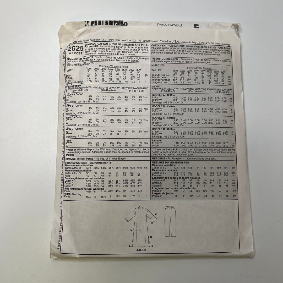 Sewing Pattern - Womenswear - McCall&