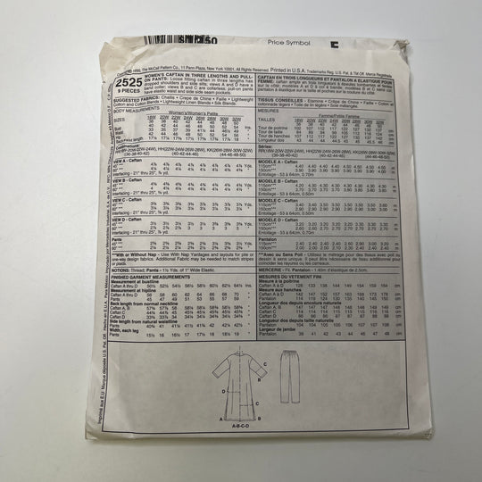 Sewing Pattern - Womenswear - McCall&
