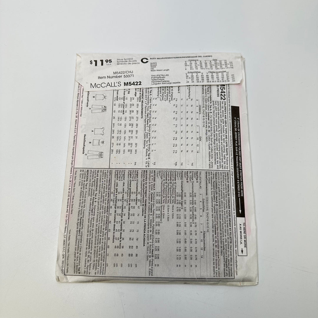 Sewing Pattern - Junior - McCall&