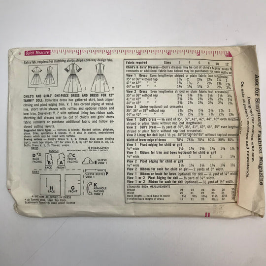 Sewing Pattern - Junior - Simplicity 5859