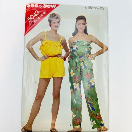 Sewing Pattern - Womenswear - See &amp; Sew 5043