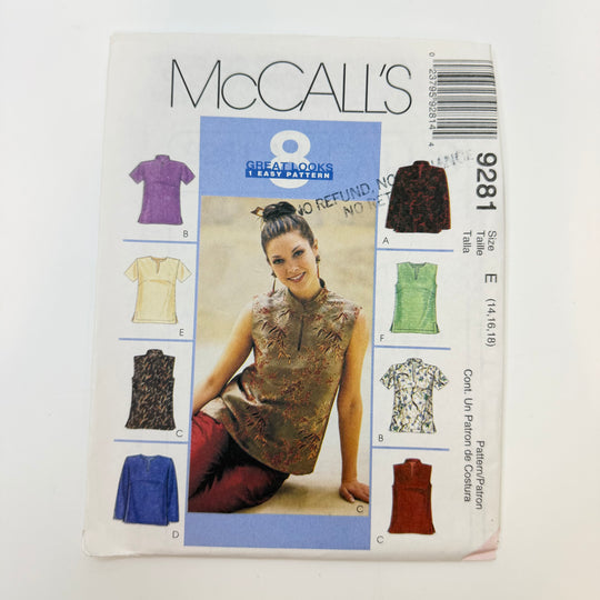 Sewing Pattern - Womenswear - McCall&