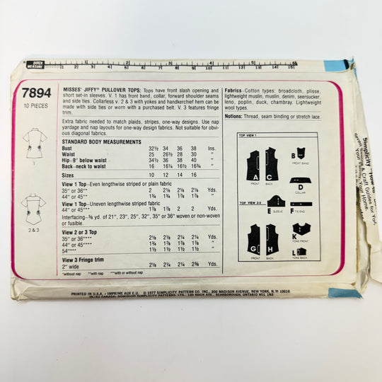 Sewing Pattern - Womenswear - Simplicity 7894