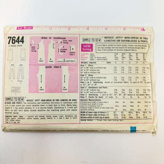 Sewing Pattern - Womenswear - Simplicity 7644