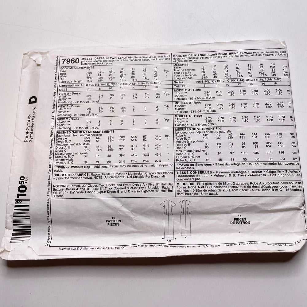 Sewing Pattern - Womenswear - McCall's 7960