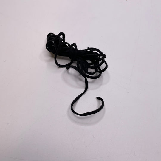 ¼" (6mm)   Cording Trim - Black - 2M Bundle
