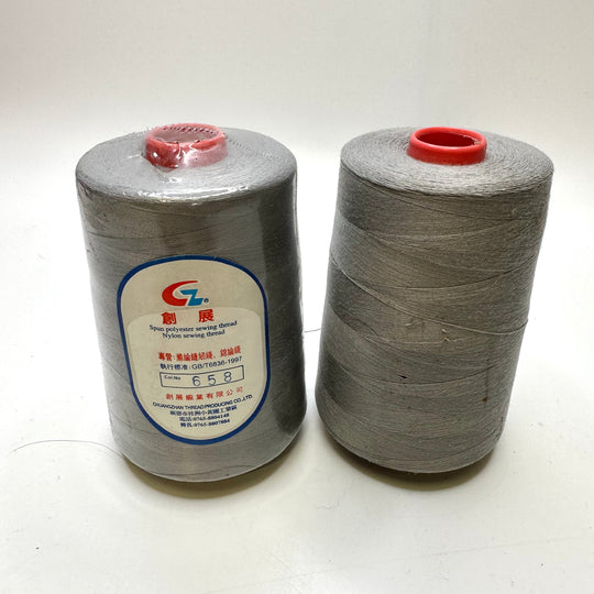 Polyester All Purpose Thread - Light Grey