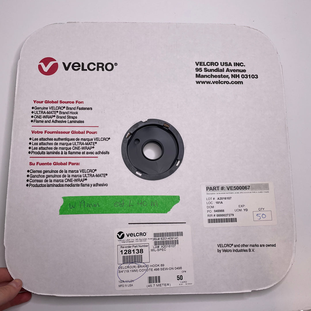 Hook Side Only Velcro - Beige - Individual