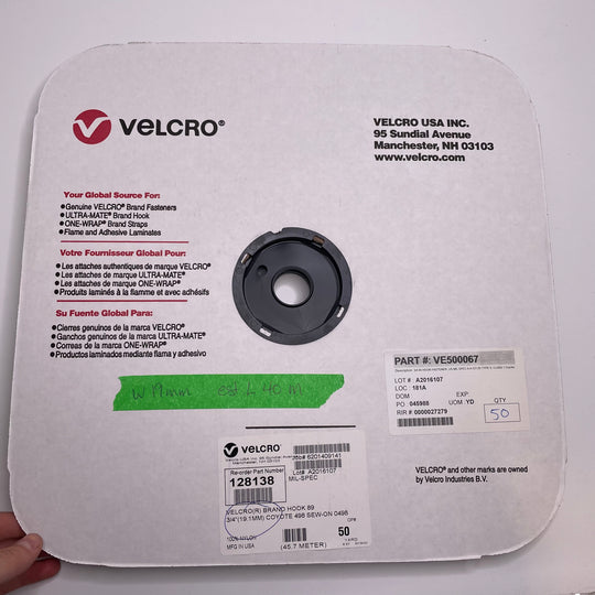 Hook Side Only Velcro - Beige - Individual