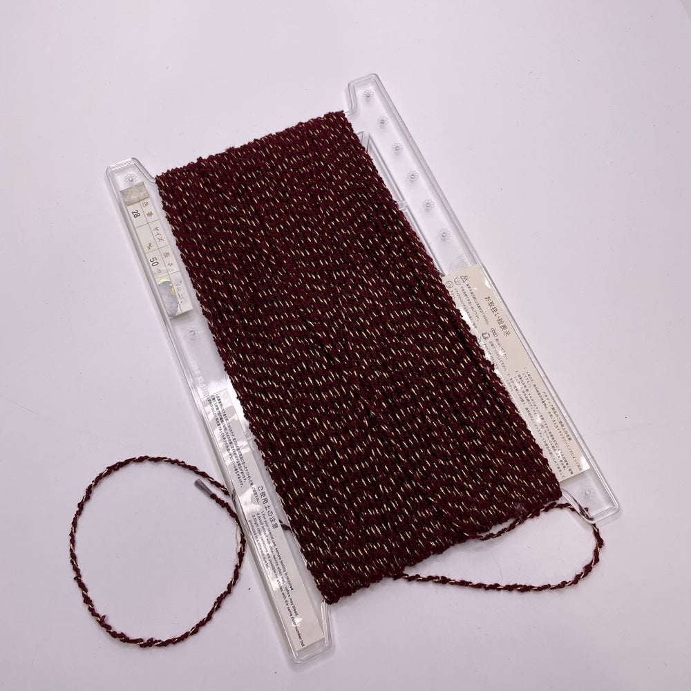 Metallic Twisted Yarn - Burgundy/Gold - Individual
