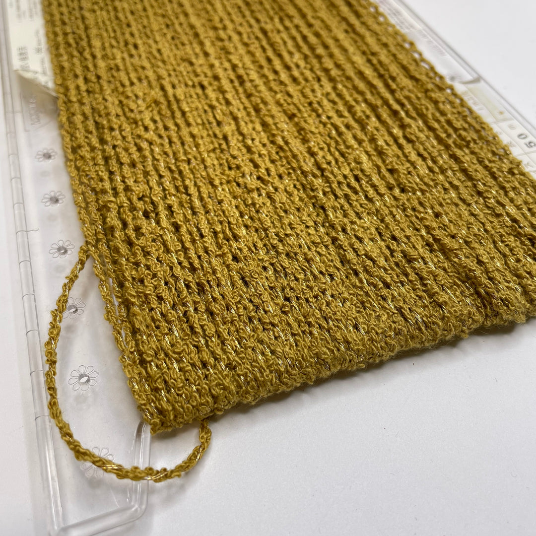 Metallic Twisted Yarn - Yellow/Gold - Individual