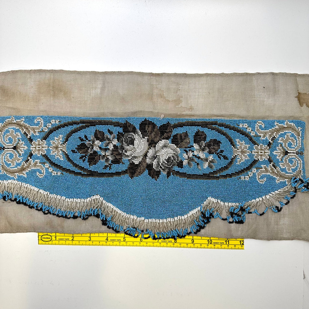Beaded Applique Panel Applique - Blue Multi - Individual - True Deadstock supplies Fabric by private - Sustainable Textile | FABCYCLE